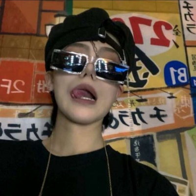 武夷山福瑞交流群